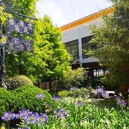 Yun Wu B&B Renai Exteriér fotografie